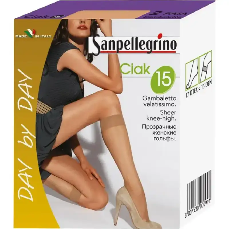 Sanpellegrino Ciorapi Ciak 15 Denier Antilope Marime Unica Bax 10 buc.